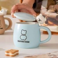 ราคา แก้วลายแบร์เซรามิค ชุดแก้วพร้อมฝาและช้อน สินค้าพร้อมกล่อง (49003839026)