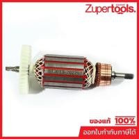 ราคา POLO (WOOD WORK) (โปโล(งานไม้)) POLO (โปโล) อะไหล่ Rotor #82 ใช้กับเครื่องไสไม้ 13 นิ้ว รุ่น MB13A (21290555149)