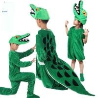 ราคา หนังสือภาพการ์ตูนของเด็กจระเข้ (40105009106)