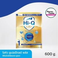 ราคา นมผง ดูเม็กซ์ HIQ ซุปเปอร์โกลด์ พลัส ช่วงวัยที่1 และ ช่วงวัยที่2 600ก. (25881667906)