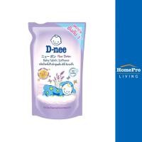 ราคา D-NEE รีฟิลน้ำยาปรับผ้านุ่ม 550 มล. สีม่วง (23673264931)