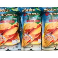 ราคา ข้าวเกรียบปลาเมืองนราธิวาส กรือโป๊ะ #Befish 35฿ (925357107)