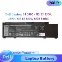 ราคา 266J9 Dell Battery Notebook แบตเตอรี่ Inspiron 14 5490 G3 15 3500 3590 G5 15 5500, 5505 เกรด (25542625887)