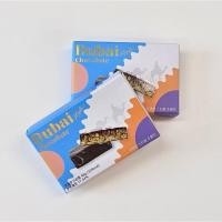 ราคา Dubai style chocolate CU ช็อคโกแลตดูไบ นำเข้าจากเกาหลี นัวร์มาก (29365381582)
