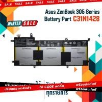 ราคา ASUS battery เกรด Original สำหรับรุ่น Asus U305UA UX305L UX305LA UX305UA , Part # C31N1428 (3530061866)