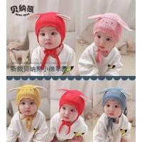 ราคา หมวกไหมพรมเด็กผูกคาง น้องกระต่าย หมวกกันหนาว (4876267387)