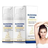 ราคา สดใสขึ้นใต้วงแขน, ครีมไวท์เทนนิ่งใต้วงแขน, ครีมทาผิวขาวใต้วงแขน, ครีมฟอกสีส่วนส่วนตัวของผู้หญิง, โลชั่นเพิ่มความชุ่มชื้นไวท์เทนนิ่งใต้วงแขน (2 ชิ้นแพ็ค) (52154029781)