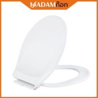 ราคา ถูกที่สุดฝาชักโครก แบบทรงกลม​ และ ทรงรี สีขาว ทนทาน ติดตั้งง่าย ฝารองนั่ง ฝารองนั่งชักโครก อุปกรณ์ครบ (5555782645)