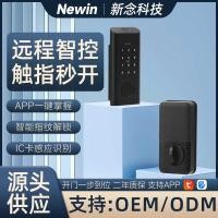ราคา D2 American Standard Stay Lock ปิดอัตโนมัติล็อคสนับสนุน Graffiti Pass รีโมทประตูเปิดในร่มสมาร์ท F (46001701549)