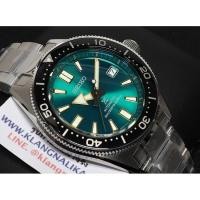 ราคา นาฬิกา SEIKO Prospex Limited Edition รุ่น SPB081J1 (5815248693)