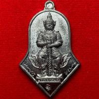 ราคา ท้าวเวสสุวรรณ เนื้อตะกั่ว วัดจุฬามณี จ.สมุทรสงคราม ปี พ.ศ.2545 (๓) (53053203460)