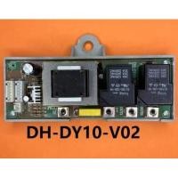 ราคา บอร์ดควบคุม+แหล่งจ่ายไฟ DH-DY10-V02 อะไหล่แท้ เหมาะกับหม้อต้มน้ำไฟฟ้า AO Smith เทียบตรง (50653254568)