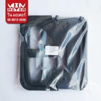 ราคา อะไหล่ปั๊มน้ำ ฮิตาชิ Hitachi ฐานรองปั๊มน้ำ Base สำหรับปั๊มน้ำทรงเหลี่ยมรุ่น WM-P150-350 EX, GP, GX2, XS, XX, TM-60L (29379665289)