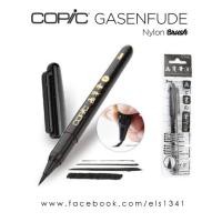ราคา ปากกาพู่กัน Copic Gasenfude Brush Pen (10148620723)
