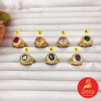 ราคา แหวนทองฝังพลอยล้อมเพชร สีเขียวส่อง ทับทิม บุษราคัม ไพลิน มรกต ชุบทอง ใส่ได้ทุกโอกาส รูปถ่ายจากสินค้าจริง พร้อมส่ง (24940865769)
