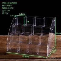 ราคา ที่ใส่ปากกา Trapezoidal Stand Display Marker Lattice ปากกาลูกลื่น Multi-Layer เครื่องเขียนดินสอ Diagonal Storage ที่ใส่ปากกาอะคริลิค KU3O (56703042058)