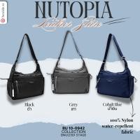 ราคา Beside U (บีไซค์ยู)กระเป๋าสะพายสตรี รุ่น BU 10-0942 (24546606416)