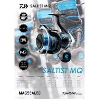 ราคา รอก DAIWA SALTIST MQ รอก ไดว่า (19517444220)