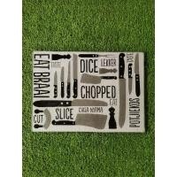 ราคา เขียงแก้วจากญี่ปุนสำหรับหั่นผักผลไม้ (28819215282)