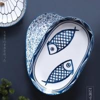 ราคา 12 นิ้วจานปลาจานรูปไข่ในครัวเรือนรูปแบบใหม่จานอาหารค่ําเซรามิกขนาดใหญ่จานปลานึ่งจานผักปลาย่างจาน Dump (54751566028)