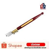 ราคา DAIMOND มีดตัดกระจก มีดกรีดกระจก ตราเพชร เบอร์ 3 (7091493122)