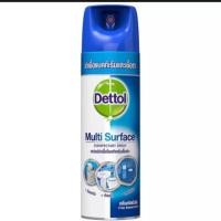 ราคา เดทตอล สเปร์ยฆ่าเชื้อโรค สามารถฆ่าเชื้อไวรัส และแบคทีเรีย ขวดใหญ่ ถูกสุดใน shoppee (5819836162)