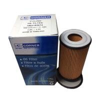 ราคา กรองน้ำมันเครื่อง Corner Chevrolet Cruze 1.6&1.8 93185674 (1267938097)