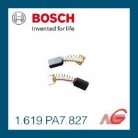 ราคา แปรงถ่าน BOSCH 1619PA7827 ของแท้ ใช้กับรุ่น GBM 1600 RE (5663029837)