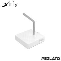 ราคา Xtrfy B4 Mouse Bungee White (6447821167)