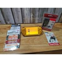 ราคา PSP สีเหลืองทอง รุ่น 3000 แปลงแล้วเมม 32 อุปกรณ์ครบพร้อมเล่น (20894209102)