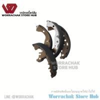 ราคา ก้ามเบรคหลัง Altis ZZE 01 -07 1.6 , Vios 02 -07 , , Vios ( J , E ) 16 , Yaris (27722269921)