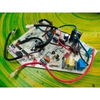 ราคา Star air สตาร์แอร์ บอร์ดคอยล์เย็น สำหรับ รุ่น RW-305-B , AR-305-E (47802983635)