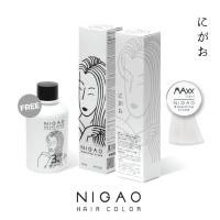 ราคา ครีมฟอกผม นิกาโอะ Nigao Maxxlight สูตรอ่อนโยน สีกัดผม น้ำยาฟอกผม สีผม ไฮไลท์ สีขาว ถนอมผม กลิ่นไม่ฉุน ลดผมเสีย กระด้าง (3005509810)