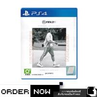ราคา PlayStation 4™ เกม PS4 Fifa 21 [Ultimate Edition] (By ClaSsIC GaME) (6356123757)