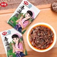 ราคา พร้อมส่ง‼️ (16gซองเล็ก) ซอสพริกเห็ด น้ำพริกเห็ดหอม พร้อมทาน เห็ด น้ำพริก ซอสพริก หอมเครื่องเทศและเห็ดหอม (22447395216)