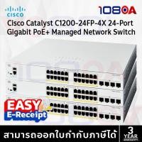 ราคา Cisco C1200-24FP-4X | 24-Port Gigabit PoE+ | 4x10G SFP+ Uplink | รองรับ Static Routing | (28392464553)