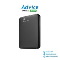 ราคา WD 1 TB EXT HDD 2.5'' ELEMENTS BLACK (BUZG0010BBK) - A0057583 (24572876938)