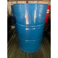 ราคา IRPC Hydraulic AW68 200l. (24964331220)