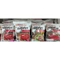 ราคา ข้าวเกรียบดิบ ข้าวเกรียบแผ่นดิบ ข้าวเกรียบกุ้ง ข้าวเกรียบปู ข้าวเกรียบปลา 500 กรัม (ครึ่งกิโลกรัม) มโนห์รา ขนม ยังไม่ทอด (14198736309)