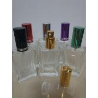 ราคา ขวดสเปร์ยแก้วใส่น้ำหอม50ml. (9410884400)