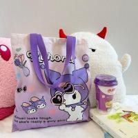 ราคา Sanrio Kuromi กระเป๋าผ้าใบ Melody Cinnamoroll Pachacco น่ารักขนาดใหญ่ความจุกระเป๋าสะพาย Hello Kitty กระเป๋าช้อปปิ้งนักเรียนกระเป๋านักเรียนกวดวิชากระเป๋าสําหรับเด็กหญิง Pom Pom Purin (26856441558)