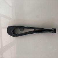 ราคา ยางรองโซ่ PHANTOM 150/200 (5241369681)