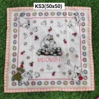 ราคา ผ้าผูกผม / ผ้าพันคอ kiss me doll (5535715500)
