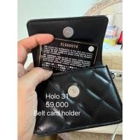 ราคา กระเป๋า chanel (18929237560)