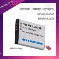 ราคา แบตกล้อง Camera Battery Olympus Li-70 / Li-1-70b (3.7v/700mAh) Li-ion Battery สินค้ารับประกัน 1 ปี (18591337509)