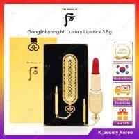 ราคา The History of Whoo Gongjinhyang Mi Luxury Lipstick 4g