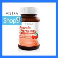 ราคา VISTRA ACEROLA CHERRY วิตามินซี อะเซโรล่า เชอร์รี่ 1000 MG. (45 TABLETS) (14588655786)