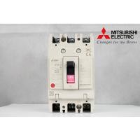 ราคา Breaker เบรกเกอร์ มิตซูบิชิ MITSUBISHI NF63 CV 3P 50A (43212508073)