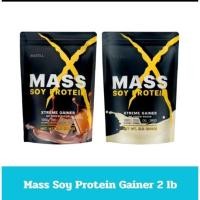 ราคา Mass soy Protein Gainer 2 lb แมส ซอย โปรตีน 908 กรัม เพิ่มน้ำหนัก เพิ่มกล้ามเนื้อ (27355501339)