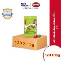 ราคา [ยกลัง] Skittles สกิตเติ้ลส์ ถุงซิบล็อก ลูกอมเคี้ยวหนึบกลิ่นผลไม้รสเปรี้ยว 15 กรัม x120 (41572250023)